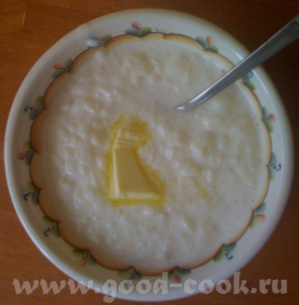 Не, ну видали