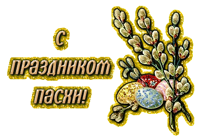 Натуля, девчёнки