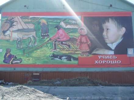 Паровоз - 2