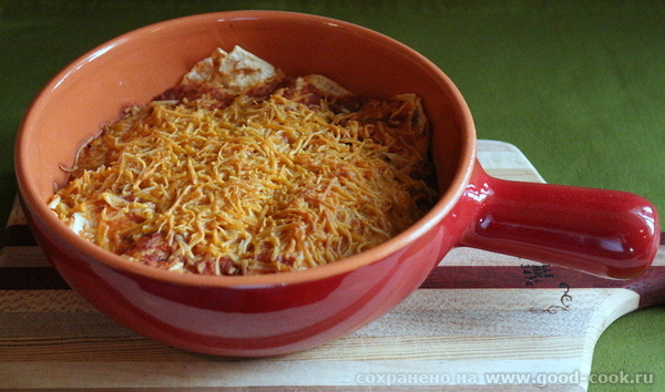 Enchiladas Raquel (Рейчел энчилада).