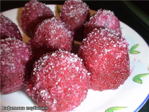 Очень вкусные у тебя ОиУ - 2