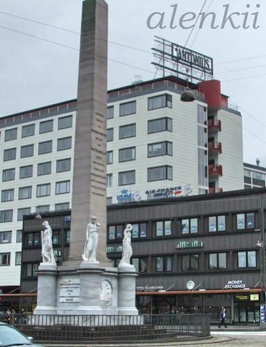День 7 - 2