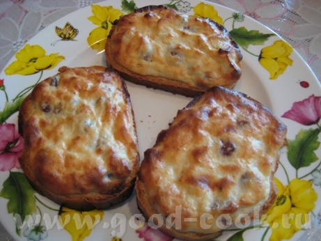 Доброе утро, девули