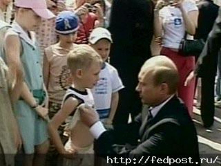 Дифченки
