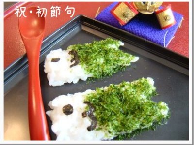 Карпы из рисовой каши