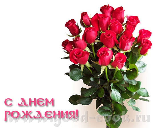 Фигасе