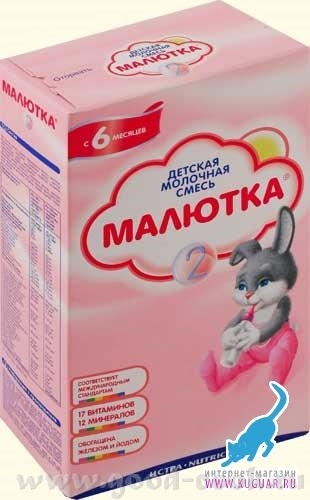 Юляш,в голову приходят только сухие сливки