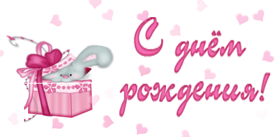 Yanchik, Kira, irichka, ctasia, Lilija, AnnettaN, ele49901, Caramella, krasa, LINDA52, Len4ik24, Ан...