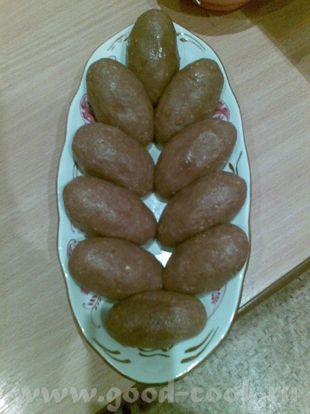 Я вам вкусняшку приволокла