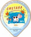 Интересные репетики и не только это, приглашаю за стол МЯСО НОВОГОДНЕЕ Продукты: картофель, молоко...