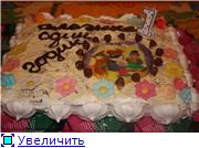 (Мейта @ 22