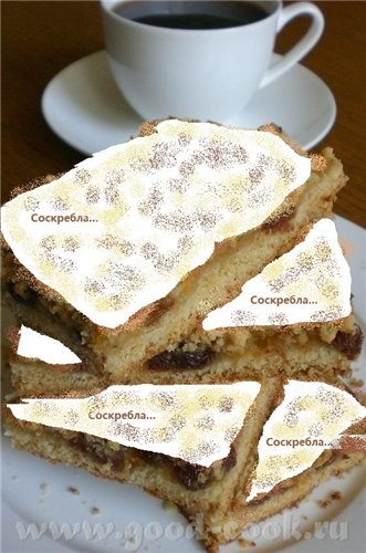 Лена, с серебряной свадьбой - 2