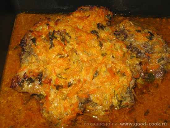 мясо