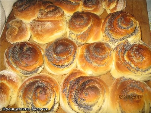 кушай на здоровье