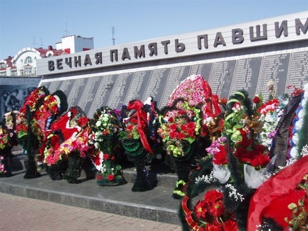 Мы приехали как раз под праздник, Деь Победы - 2