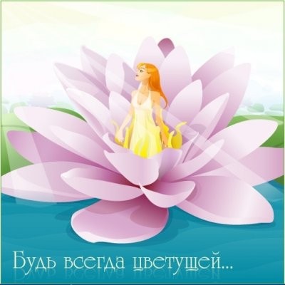Магдочка, дорогая с днем рождения тебя