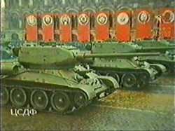 Уж отгремел последний бой когда-то, И отыграл горнист войне отбой, Но весь народ об этом помнит свя... - 3