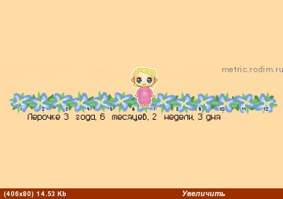     :     +   ,  ...