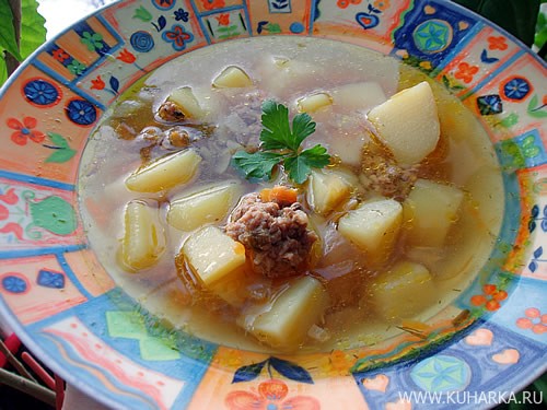 Спасибо, девочки