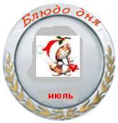  ,        ,     " ... - 2