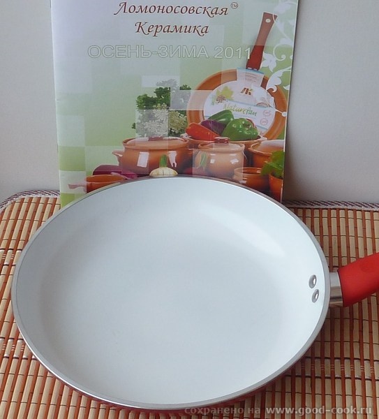 приз