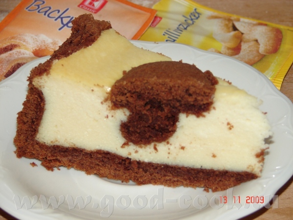 спасибо Наталье( ) и автору рецепта Оле Bronny за вкусный ПИРОГ,, ЖИРАФ ,, и за наводку