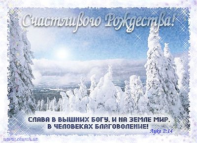 Танюшка и девочки