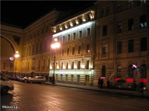    -            ... - 5