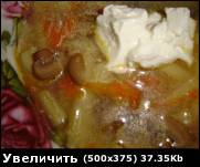 с покупкой - 3