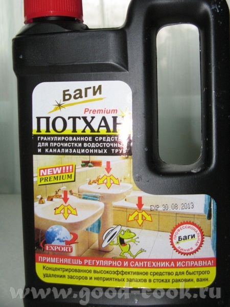 Хвастаюсь, я теперь с рукавичками - 2