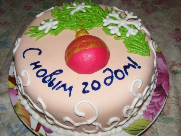 Всем доброго времени суток