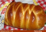 НЕСЛАДКАЯ ВЫПЕЧКА пирог с капустой фокачча с петрушкой, томатами и орегано пицца на минеральной вод... - 2