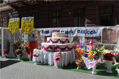 Эти места мне тоже не знакомы Красивое продолжение клумбы Кактусы А на десерт угощайтесь тортиком с... - 6