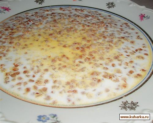 Спасибо