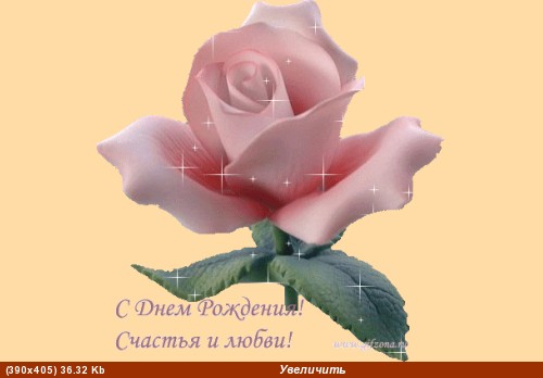 Кумушка, Kisochka, Вишенка, Lyubava, Марьюшка, happy, Мариночка13, Jolka, Katushkin, Irishcrem