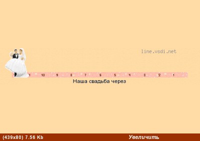 здрасьте