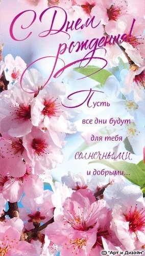 Елеся, Hope119, Ксенечка, Ежик, LERUSH, zooloo, Жани, tatusja