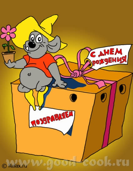Schatzi, Nataly, malyutochka, Munsteranka, Taralegka, Turbina, Lamino, BELCHA, маба, Beardrus, Natu...