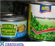 Натуль вкуснючая окрошка получилась, у меня теперь на лето будет 2 холодных супчика - УРА - 2