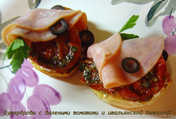 Sun – Dried Tomatoes - 3