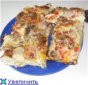 Домашняя пицца - 2