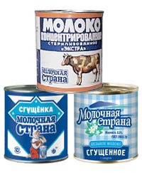 , evaporated milk это концентрированное молоко ,оно у нас в России продается в таких банках как сгу... - 3