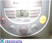 Сегодня ночью, варила холодец - 4