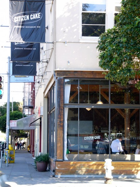 Следующим по плану у нас было кафе с названием Citizen Cake, 399 Grove St