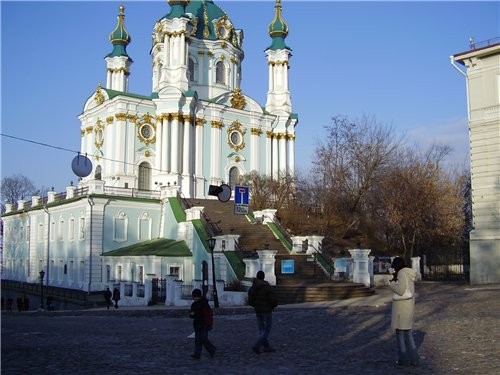 Это Киев - 2