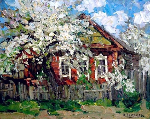 Скрипченко - 2