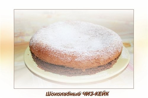 отличный медовичок получился
