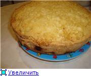 (Нюкта @ 26 - 2