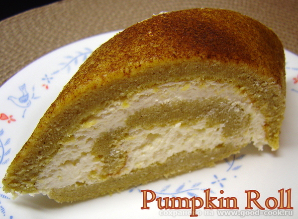 Тыквенный рулет (Pumpkin Roll ).