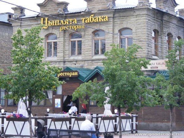 Бульвар на улице им - 5